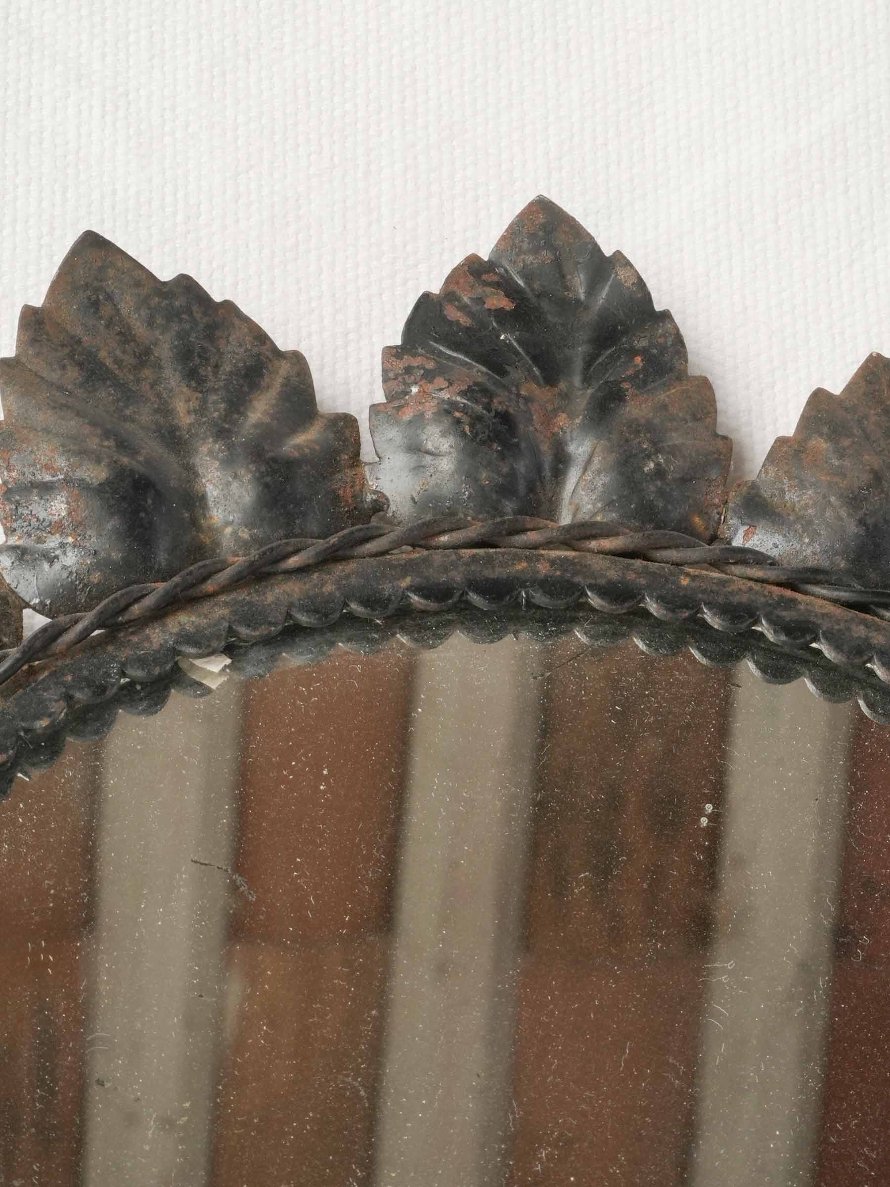 Petite French Tole Sunburst Mirror with Black-Painted Leaf Frame, 1950s, 11"