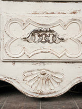 Louis XV marble buffet 66½"