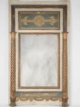 Vintage, neoclassical mirror