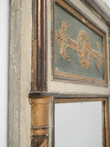 Directoire, period wood mirror