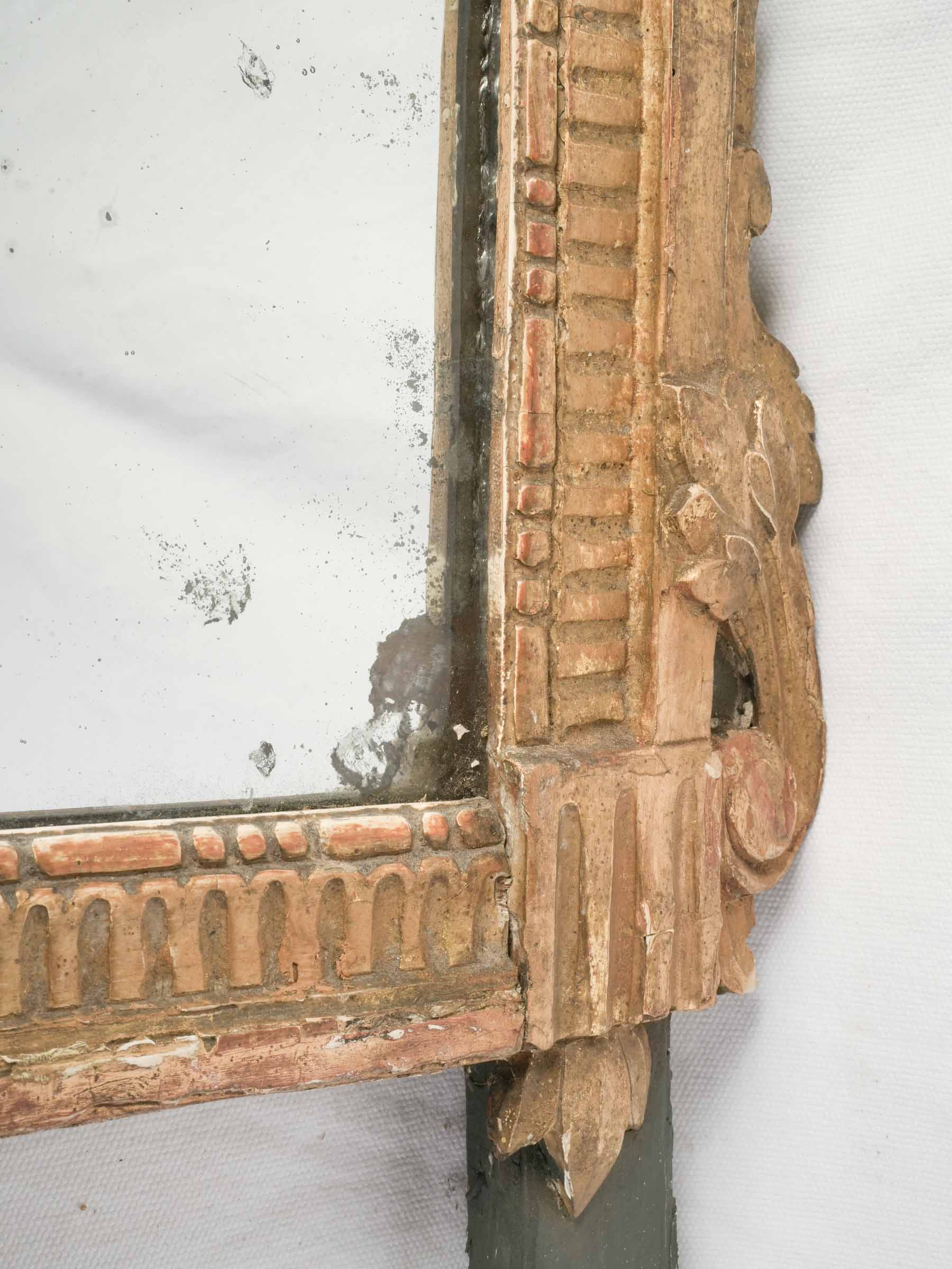 18th-Century French Giltwood Miroir de Mariage - 37½" x 24¾"