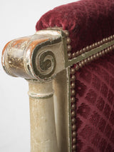 Ornate Swirled Escargot Armrest Chair