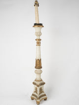 Carved, gilt wooden floor candlestick