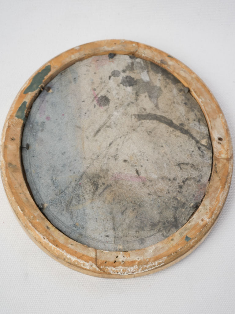 Elegant Wooden Framed Art