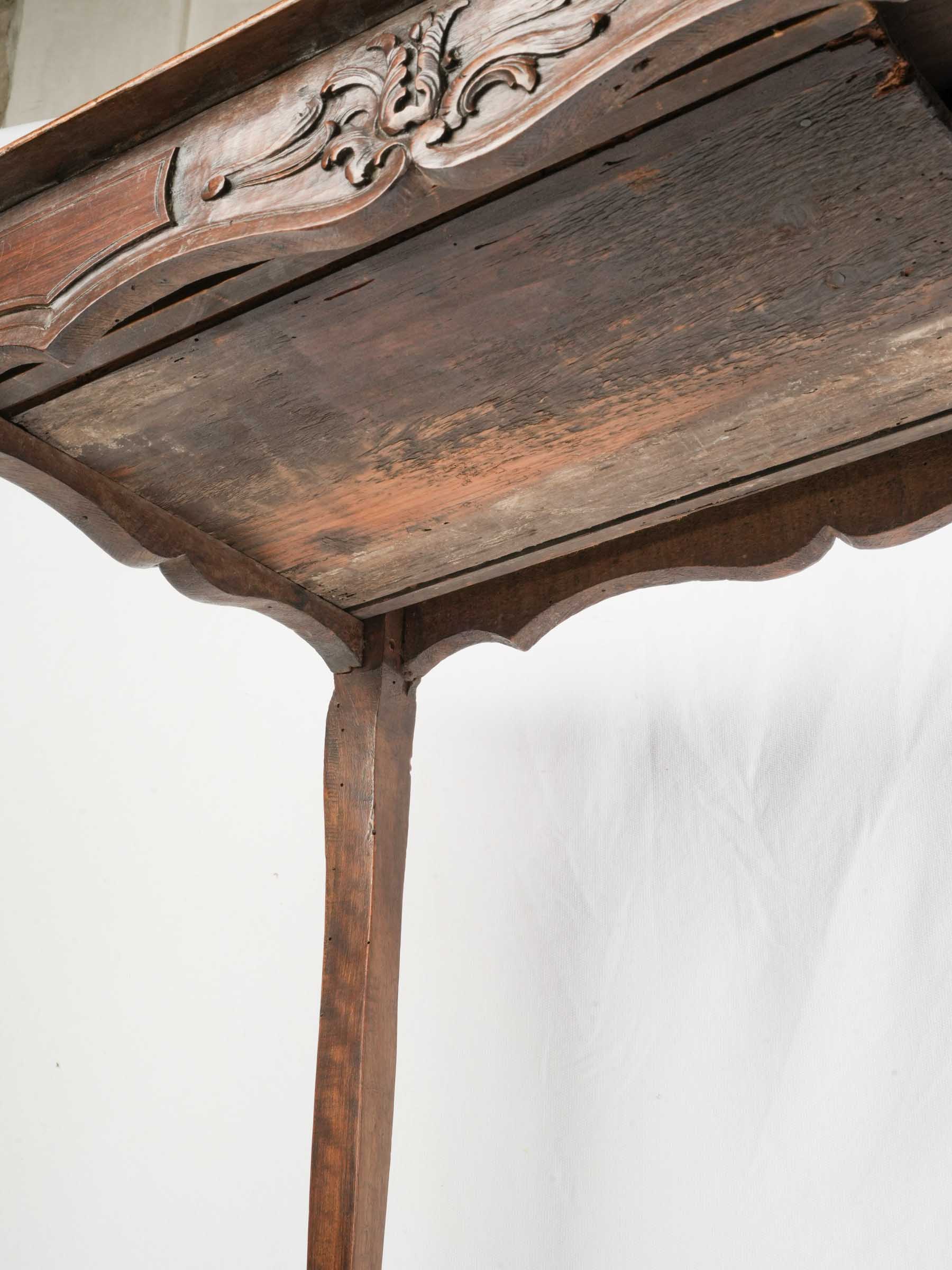 French Louis XV Carved Walnut Side Table w/ Drawer - 26"