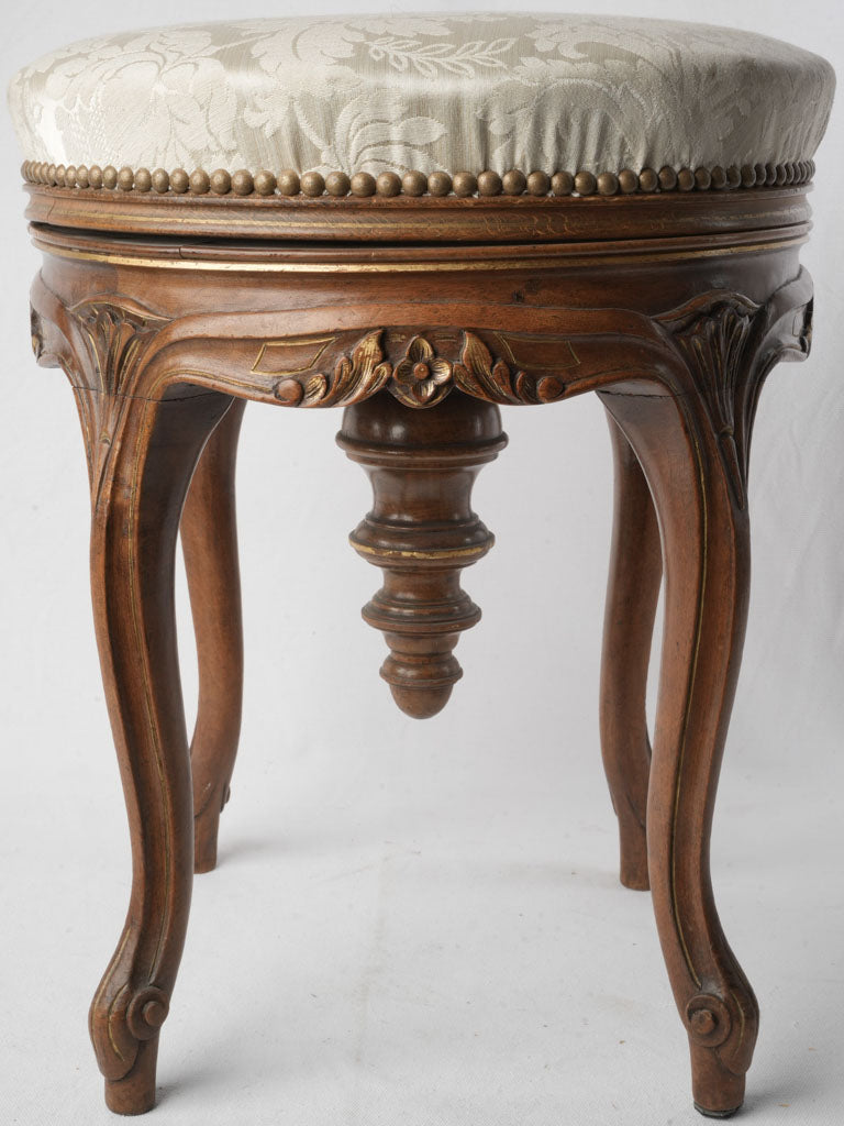 A French Late 19th-Century Louis XV Style Walnut Adjustable Piano Stool- 19¾"