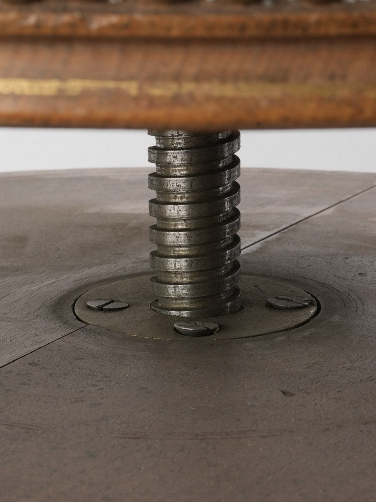 A French Late 19th-Century Louis XV Style Walnut Adjustable Piano Stool- 19¾"