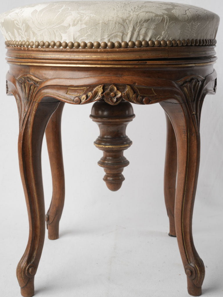 A French Late 19th-Century Louis XV Style Walnut Adjustable Piano Stool- 19¾"