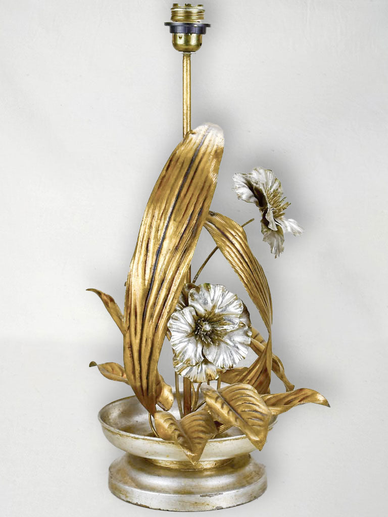 Vintage metal flower table lamp