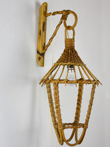 Vintage French cane wicker wall lantern 20½"