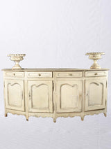 Large 19th century bowfront console buffet 97¼"