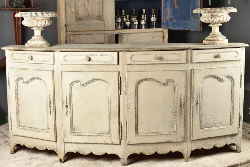 Large 19th century bowfront console buffet 97¼"