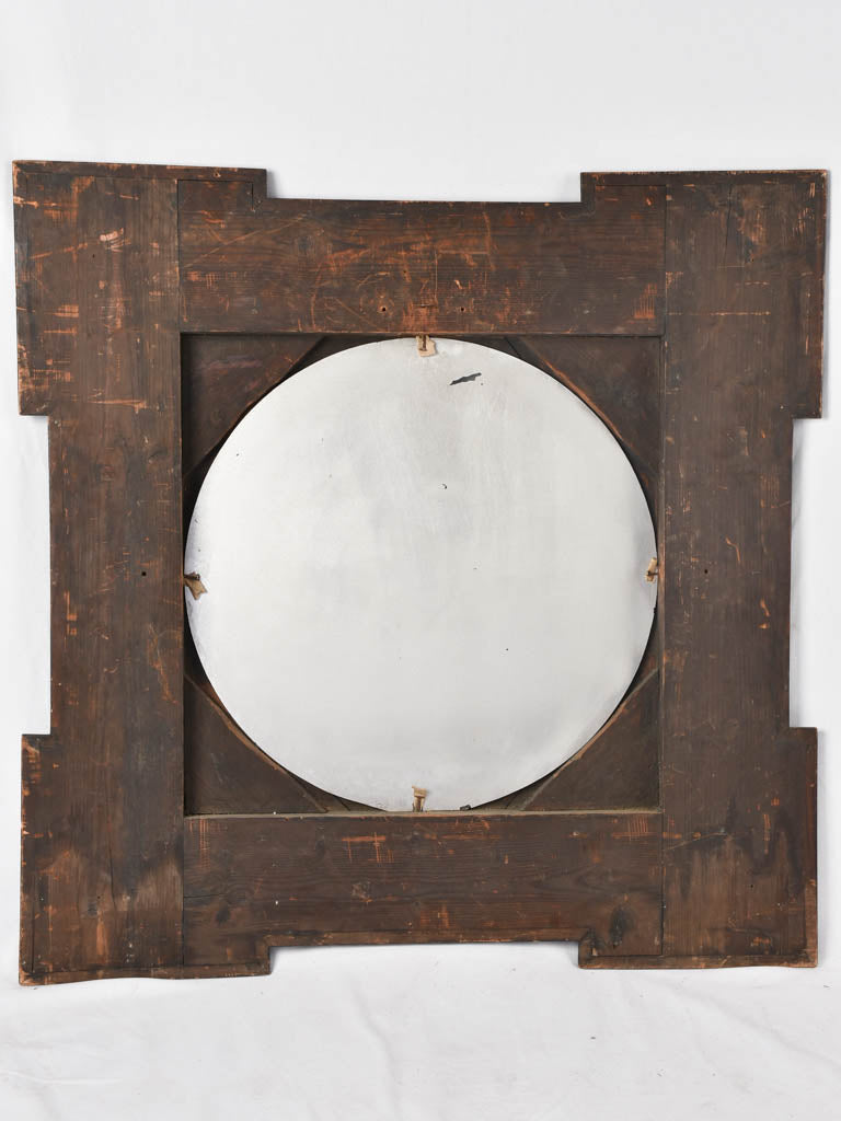 Vintage Timber Beaded Corners Mirror