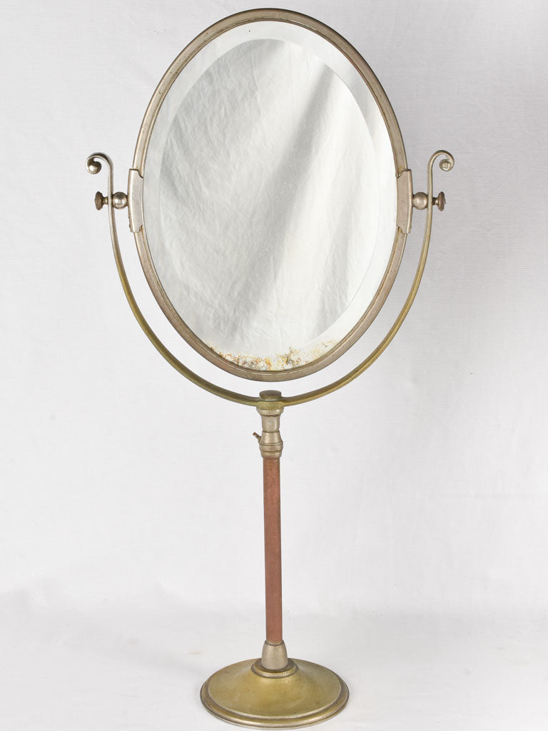 Vintage beveled edge oval mirror