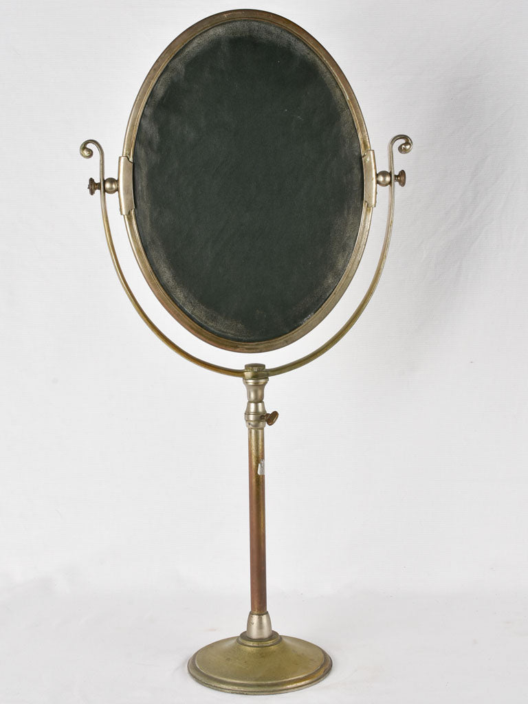 Beveled glass mirror with adjustable height