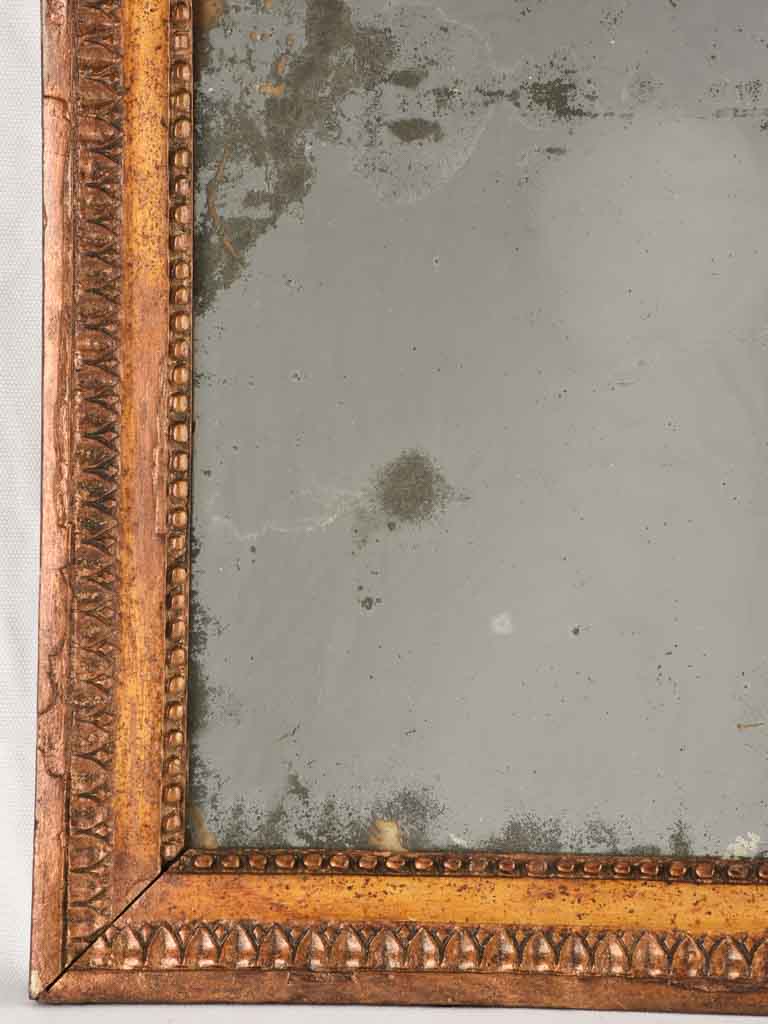 RESERVED CS Small beaded Louis XVI rectangular mirror 19¾" x 17"