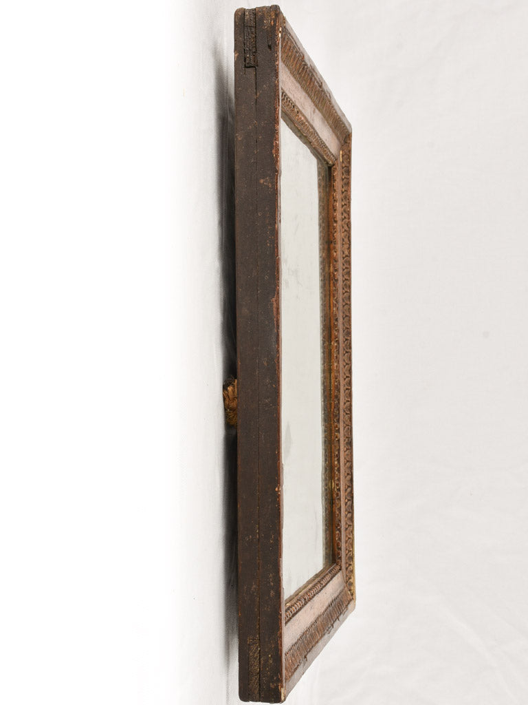 RESERVED CS Small beaded Louis XVI rectangular mirror 19¾" x 17"