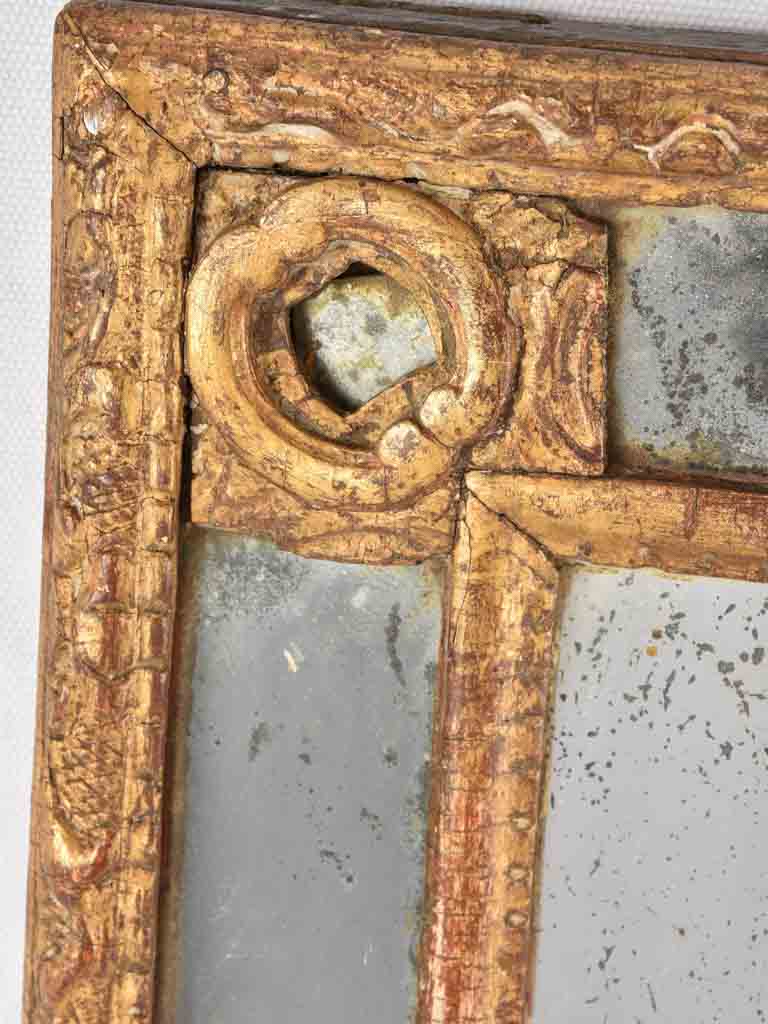 Small 18th century parclose mirror w/ gilded frame 15" x 17¼"
