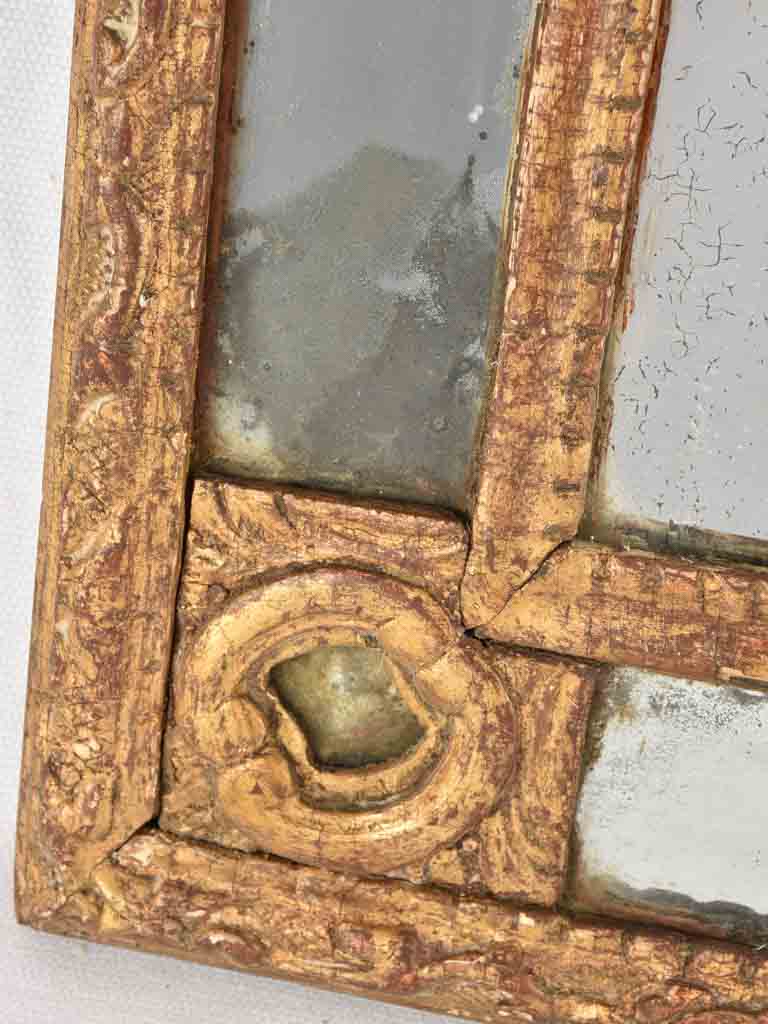 Small 18th century parclose mirror w/ gilded frame 15" x 17¼"
