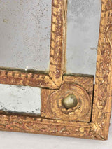 Small 18th century parclose mirror w/ gilded frame 15" x 17¼"