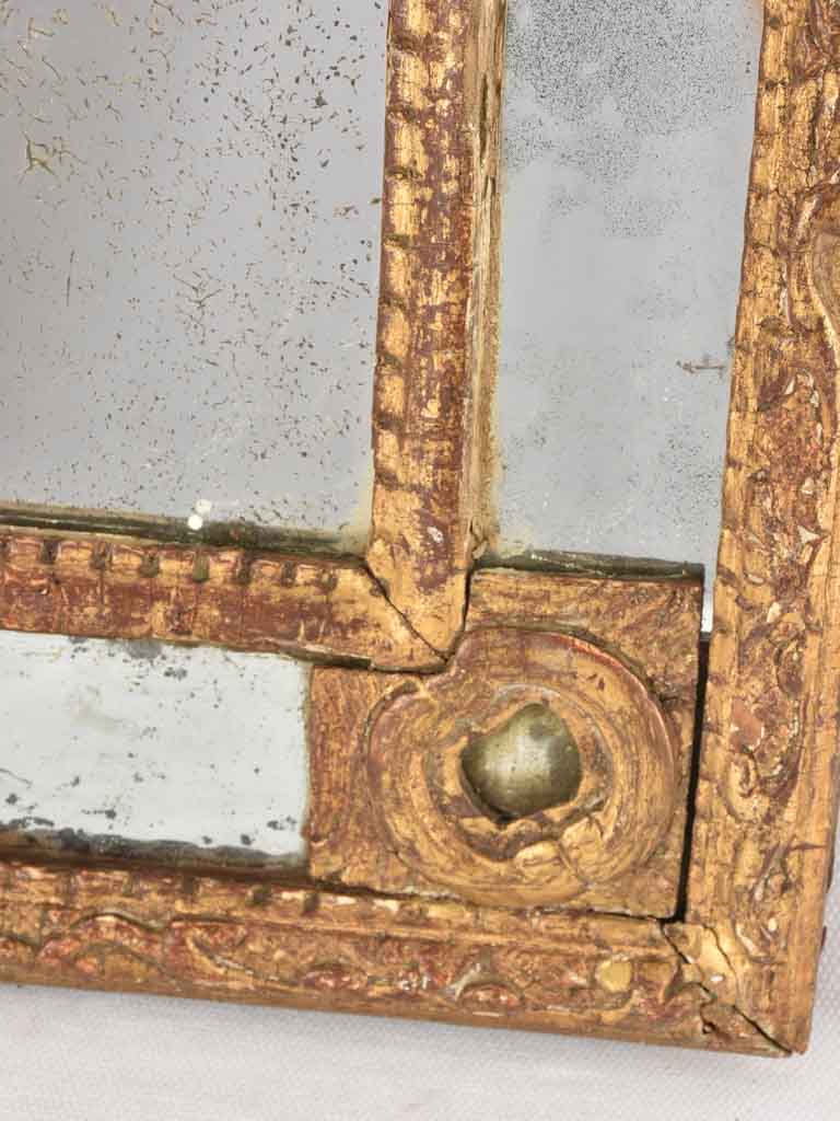 Small 18th century parclose mirror w/ gilded frame 15" x 17¼"
