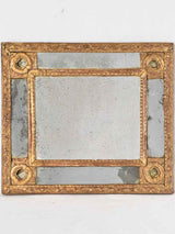 Small 18th century parclose mirror w/ gilded frame 15" x 17¼"