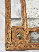 Small 18th century parclose mirror w/ gilded frame 15" x 17¼"