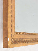 Decorative French gilded Louis XVI mirror