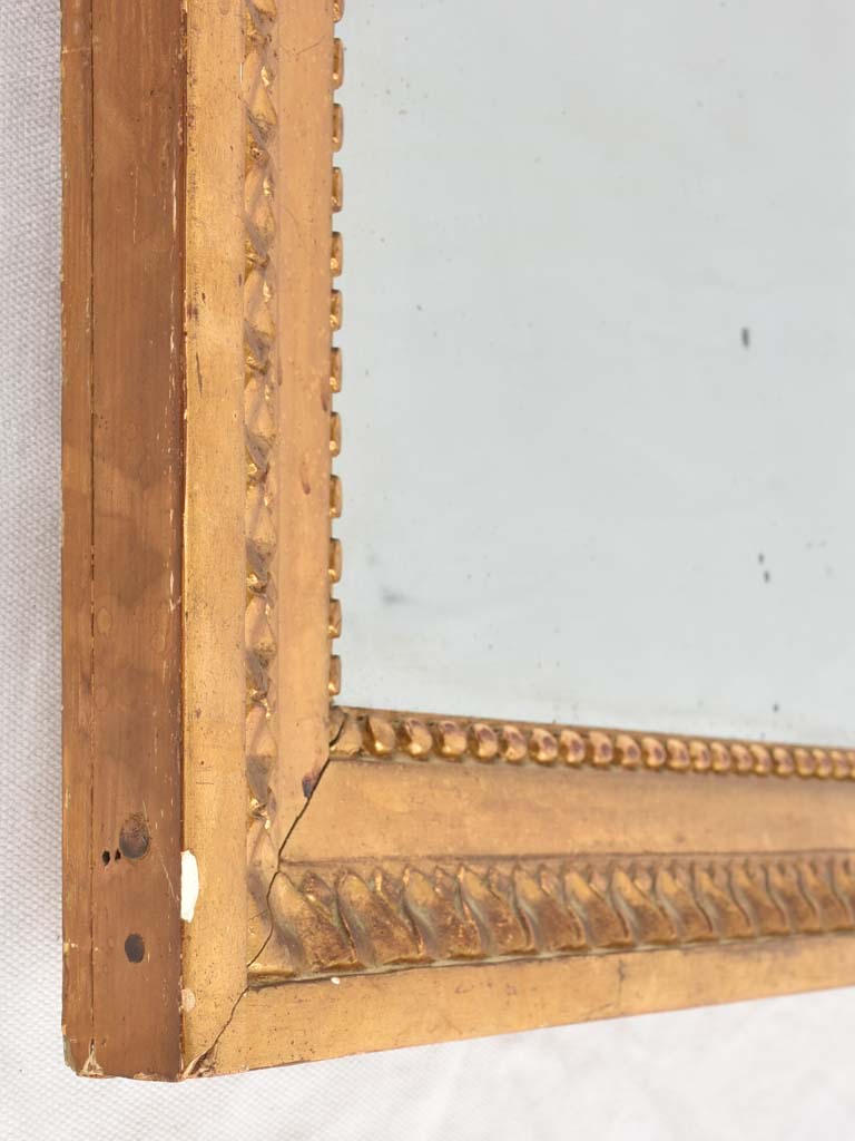 Decorative French gilded Louis XVI mirror