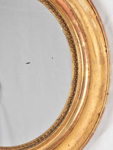 Small oval mirror w/ gilded frame & beading 17¾" x 15¾"