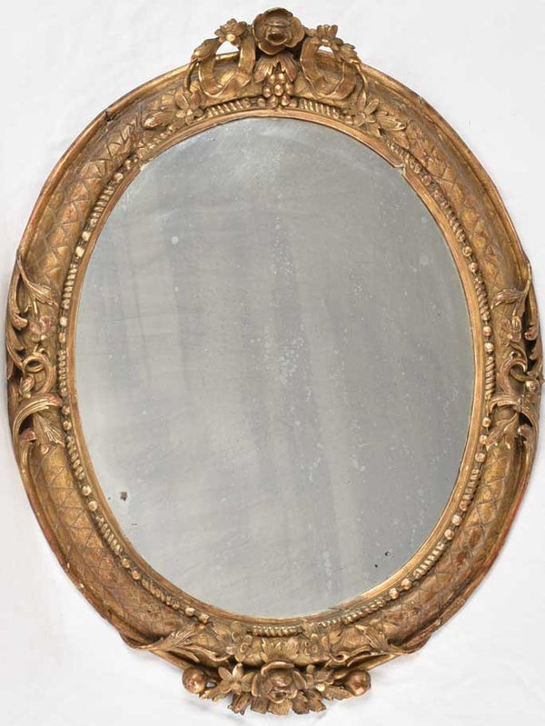 Antique 18th century Louis XVI mirror