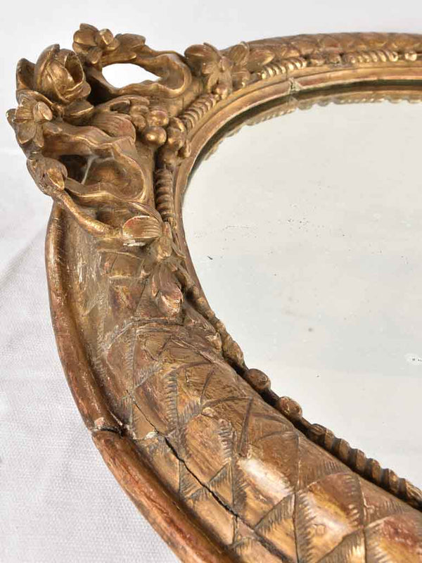 Beautiful oval-shape antique glass mirror