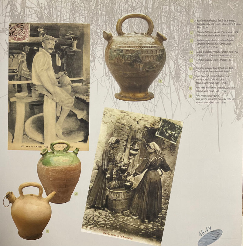 19th century Kanti water pitcher 10¾"