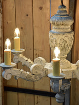 Early 20th century carved French lustre
