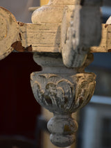 Early 20th century carved French lustre