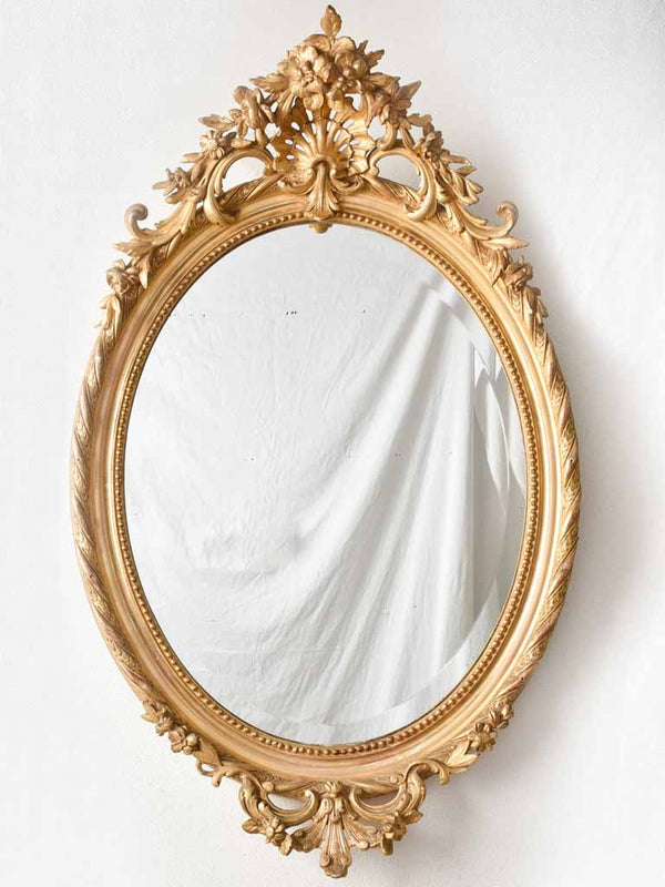 Antique gilded Louis XV-style mirror