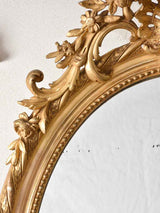 Nineteenth Century timber-framed oval mirror