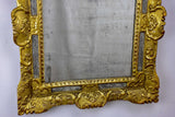 18th Century French mirror with gilded frame and aged glass 26” x 22 ½''