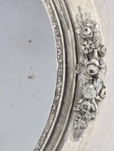 Refurbished antique oval hallway mirror