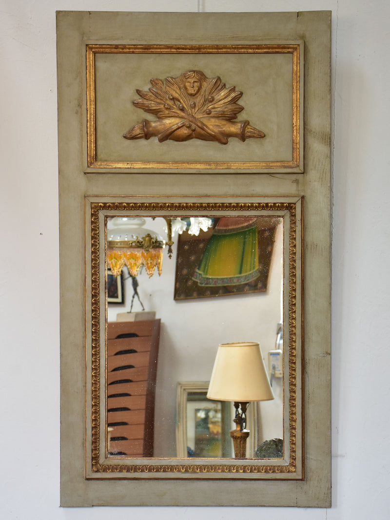 Pair of antique French mirrors