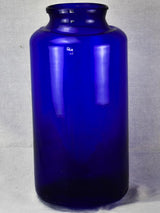 Very large blown glass jar - cobalt blue 21¼"