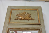 Pair of Antique French Trumeau mirrors