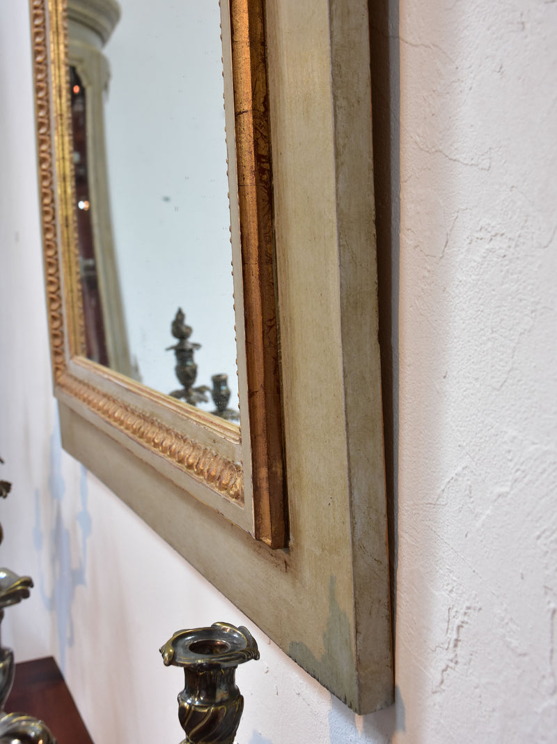 Pair of Antique French Trumeau mirrors