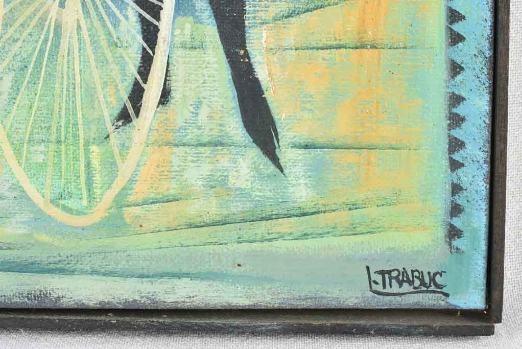 Circus painting Luis Trabuc (1928-2008) - 15¼