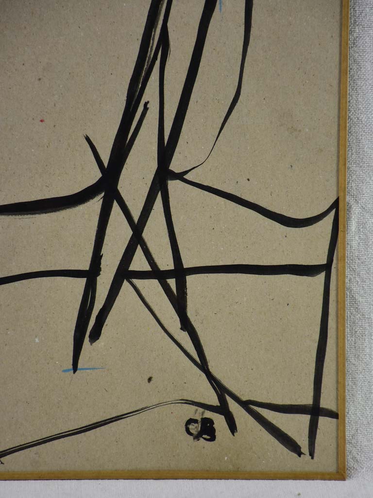 Chiliennes monochrome - Caroline Beauzon 15" x 10¾"