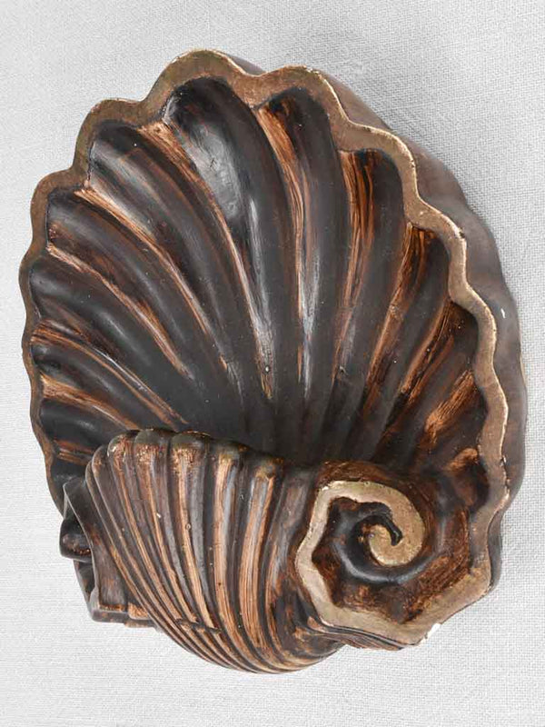 Pair of decorative shell sculptures - brown patina 9½"
