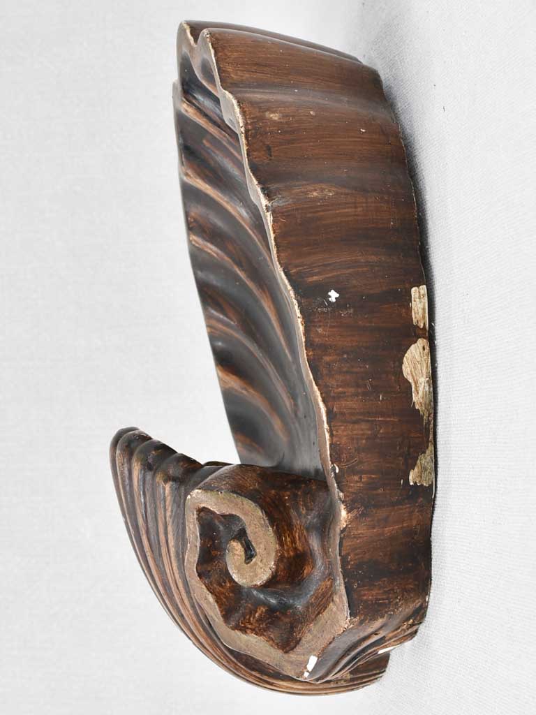 Pair of decorative shell sculptures - brown patina 9½"
