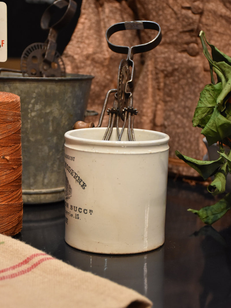 Preserving jar, ironstone, original 19th-century
