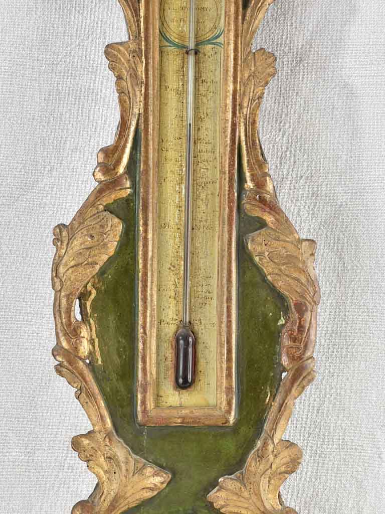 Louis XV 18th century barometer 38½"