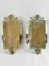 Traditional French bronze wall lights